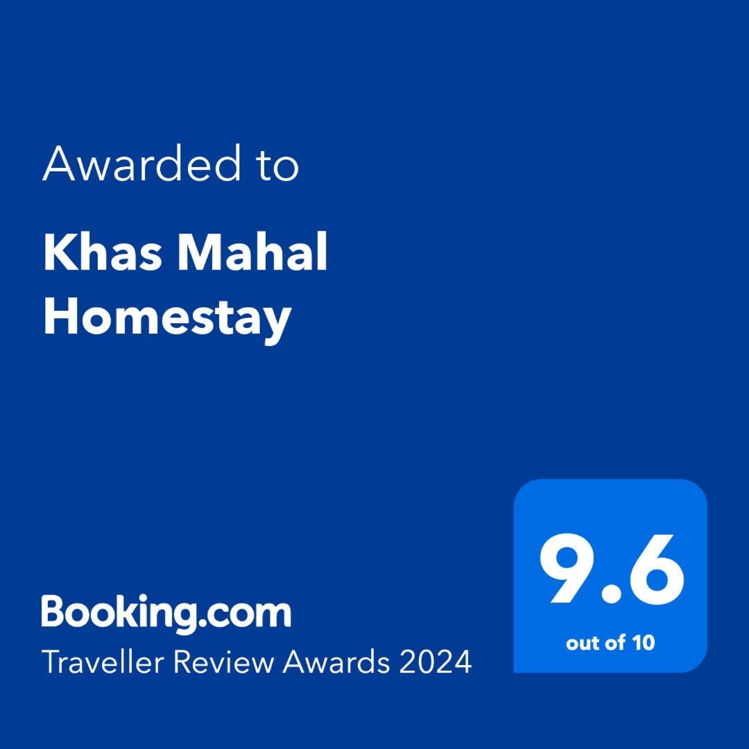 Khas Mahal Homestay 아그라 외부 사진